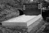 Ethel Constance Hill (Barker) Grave